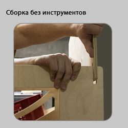 (МКФ0300) Мебель-конструктор из фанеры напольный стеллаж "FREE TIME"