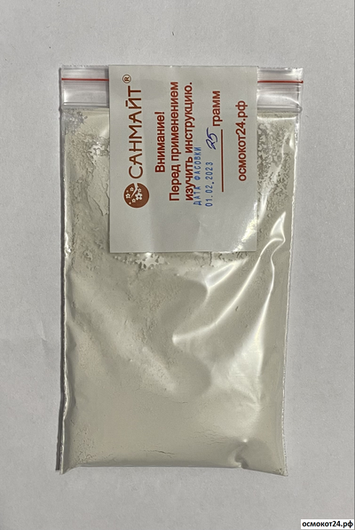 Санмайт (Sunmight), Япония, от 10гр до 500гр