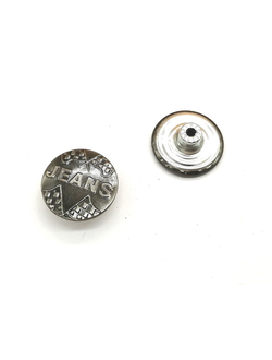 Пуговица джинс, 20 мм дизайн 7