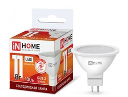 Лампа светодиодная ASD/inHome VC MR16 GU5.3 220V 11W(990lm) 6500К 6K 51x50 (без пульсации) 4745