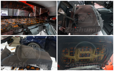 Шумоизоляция Kia K5 / Киа К5