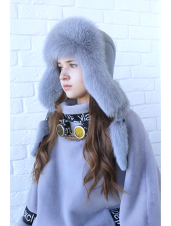 Ушанка "Полярная звезда" цвет серый + сапфир