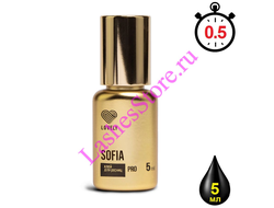 Клей LOVELY «SOFIA» (5 мл) (до 15.01.26 +2 мес)