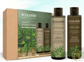 ПОДАРОЧНЫЙ НАБОР "ORGANIC CANNABIS", ECOLATIER