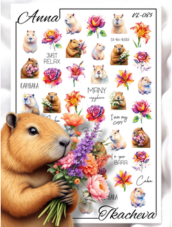 Слайдер-дизайн Весна-Лето VL-085