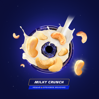 Паста для кальяна Space Smoke Light Mix 30гр Milky crunch -Кешью и ореховое молочко