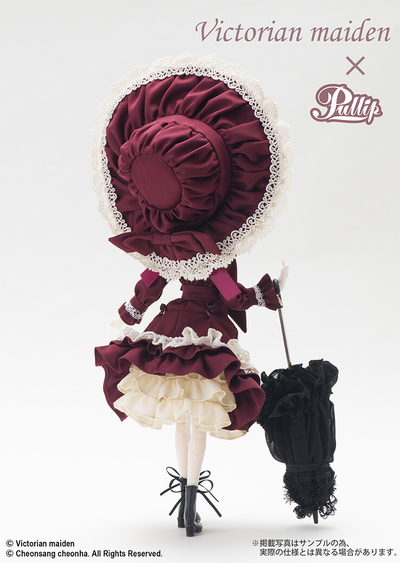 Кукла Пуллип (Pullip Classical Doll)