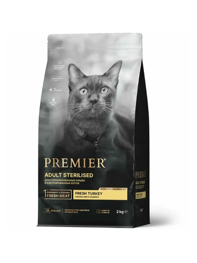 PREMIER (Премьер) сухой корм для стерилизованных кошек, Индейка 2 кг