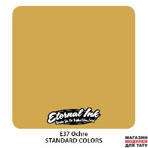 Eternal Ink E37 Ochre