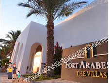 FORT ARABESQUE RESORT SPA &amp; VILLAS 5 *