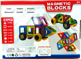 Магнитный конструкто magnetic blocks 52 детали