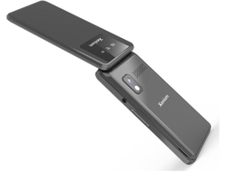 Philips Xenium X600 Серый