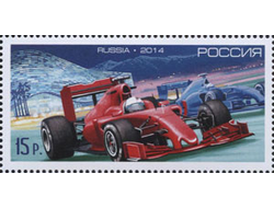 Чемпионат мира по кольцевым автогонкам "Формула-1". Гран-при России