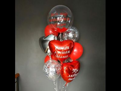 День мамы № 53