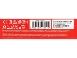 Адаптер Mercusys MW300UH WI-FI адаптер Белый