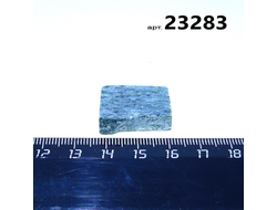 Авантюрин натуральный черный (необраб.) Прип.Урал арт.23283: 6,9г - 23*17*7мм