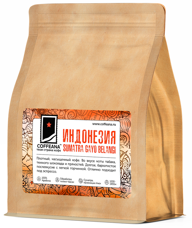 Индонезия Суматра Гайо Беланги