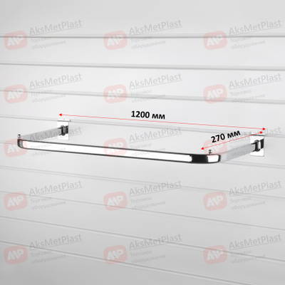 T1200 Вешало П-образное дистанционное цвет: хром 1200x270 мм для экономпанелей
