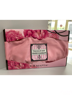 Косметичка на молнии с нашивкой "Украшай мир своей улыбкой"