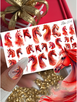 Слайдер-дизайн для ногтей LIKE-214