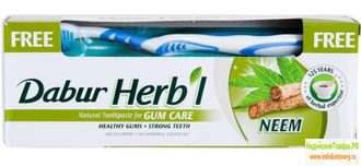 Зубная паста &quot;НИМ&quot; от Dabur; Herbl Neem Toothpaste, 150 г
