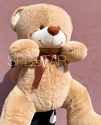 Большой плюшевый медведь 160 см кремовый Феликс