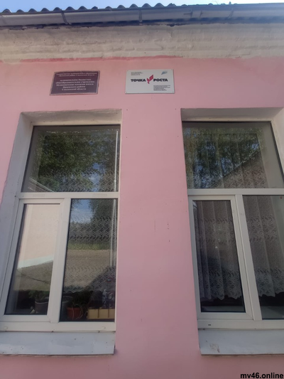 Входная табличка 600х400мм с псевдобъемными буквами (вид 2)