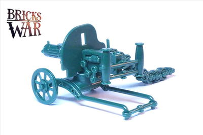 RusArms Пулемет Максим (цвет: зеленый)