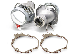 Комплект Hella 3R H7 с рамками для автомобиля Kia Magentis II (2005 - 2010 г. в.)