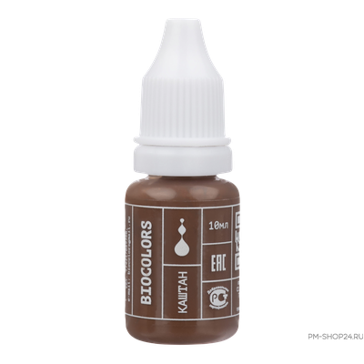 Пигменты Biocolors Зефир в магазине pm-shop24.ru