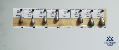 Грузило Капля с вертлюгом 12гр