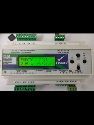 LTFL1 Контроллер освещения птицефабрик