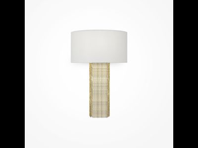 Настенный светильник (бра) Impressive, MOD151WL-01G