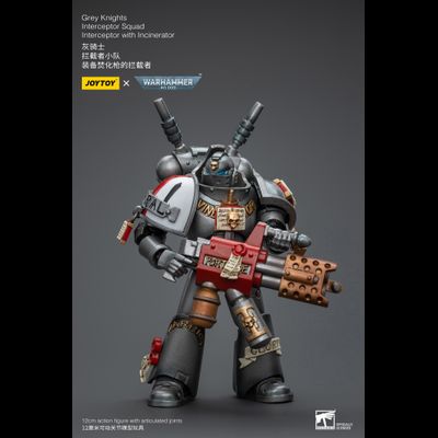 Интерцептор Серых Рыцарей (Warhammer 40k) - КОЛЛЕКЦИОННАЯ ФИГУРКА 1/18 Grey Knights Interceptor with Incinerator (JT8971) - JOYTOY