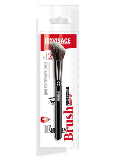 LUXVISAGE Кисть косметическая для контуринга и стробинга лица №12 | ЛюксВизаж