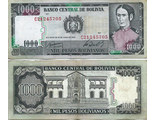 Боливия 1000 песо боливиано 1982 г. (XF)