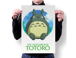 Плакат Мой сосед Тоторо, Totoro №12