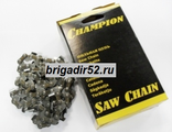 Пильная цепь Champion 3/8"-1,3мм 50 PRO (VS)