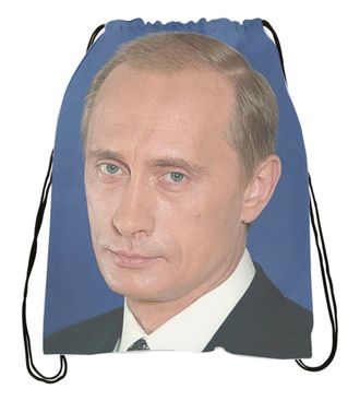 Мешок - сумка с изображением В. В. Путина № 4