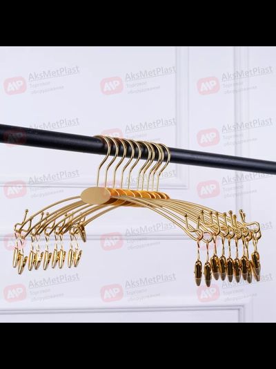 NYJ2806 Вешалка металлическая для нижнего белья, на проволоке прищепка с силиконом , цвет: золото