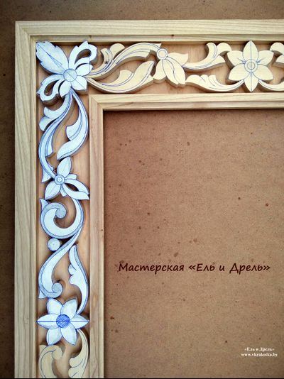 Рама для зеркала на заказ