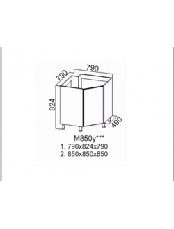 Стол-рабочий 850 (угловой под мойку)