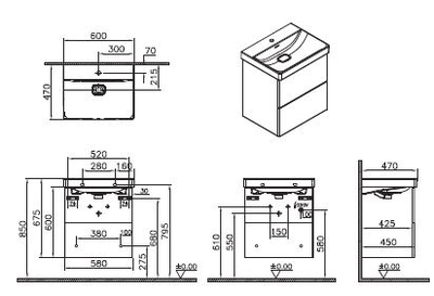 Шкаф Vitra Metropole Pure с раковиной, c 2 ящиками, с подсветкой в верхнем ящике, 60 см, цвет глянцевый белый, 67331