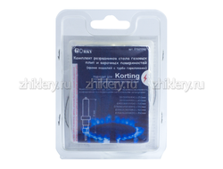 Комплект свечей розжига  (4шт) "Korting" (Sabaf)