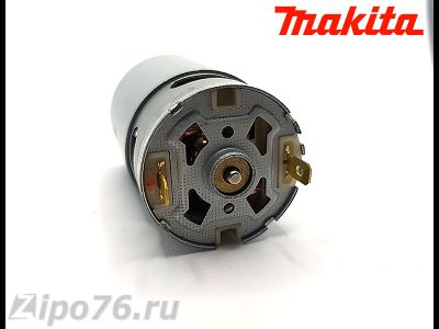 Двигатель для шуруповерта Макита 14,4V с 4-мя проточками,с шестерней