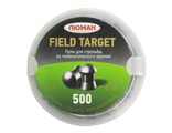 Пули пневматические Люман &quot;Field Target&quot; 4.5 мм 0.55 гр. (500 шт.)