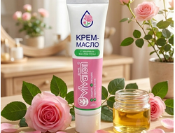 Крем-масло «Виватон» с эфирным маслом розы, 50 мл