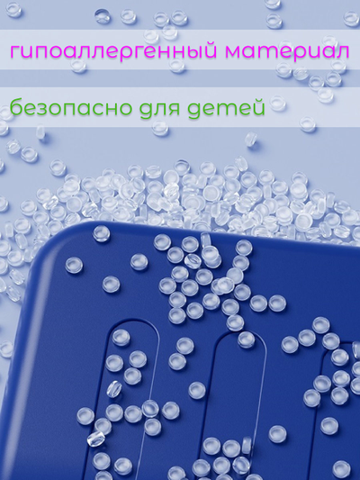 Балансборд с лабиринтом и шариками PS-057-B синий