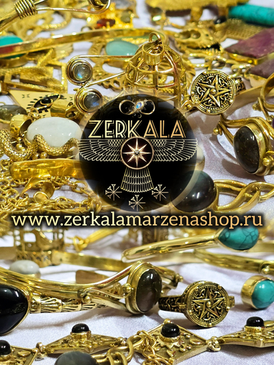 Амулет демон Арчи из ювелирной бронзы