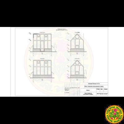 Базовая комплектация теплицы из стекла и алюминия БОТАНИК размером 3500 x 2500 мм